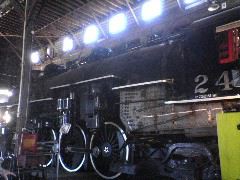 Steam Engine
