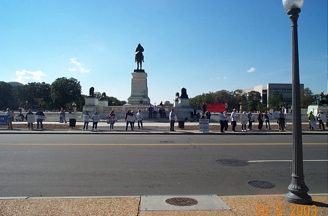 Street view of rally 2