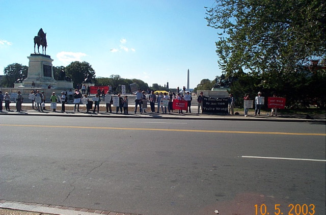 Street view of rally 4